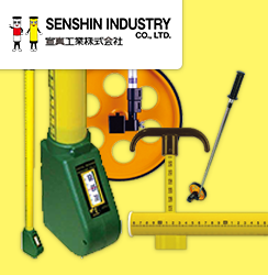 Senshin Industry Japan 